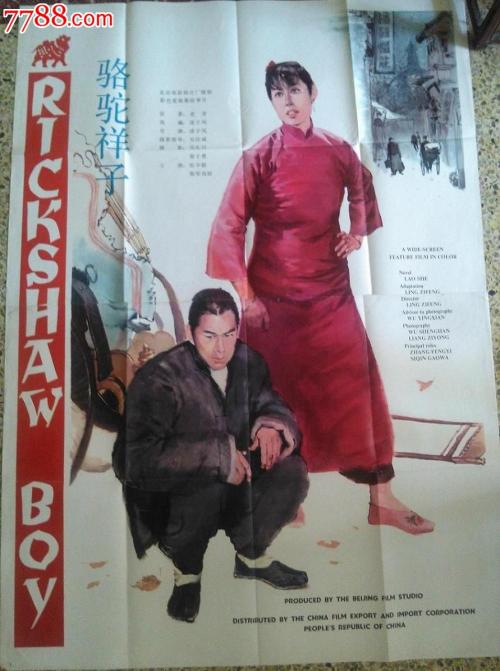 怀俄明州身份证怎么仿制